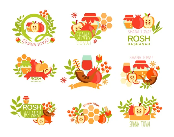 Rosh Hashanah Bright Postcard Labels Set — Stock Vector