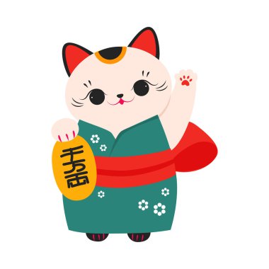 Japon Maneki Neko, Geleneksel Beyaz Şanslı Kedi Bebek Kimono Çizgi Film Stili Vektör İllüstrasyonu