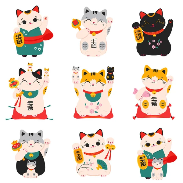 Japán Maneki Neko Macskagyűjtemény, Hagyományos Fehér Szerencsés Macska Baba, A Jó Szerencse és Gazdag Rajzfilm Stílus Vektor Illusztráció — Stock Vector