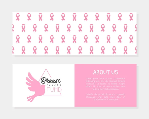 Breast Cancer Fund Card Template, Banner, Brochure, Flyer Design, Women Support, Cancer Prevention, Help and Charity Cartoon Vector Illustration — Stock Vector