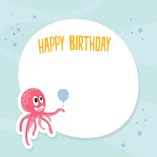 Plantilla de tarjeta de invitación de cumpleaños feliz con lindo personaje divertido pulpo rosa, invitación, ilustración vectorial del diseño de la tarjeta de felicitación — Vector de stock