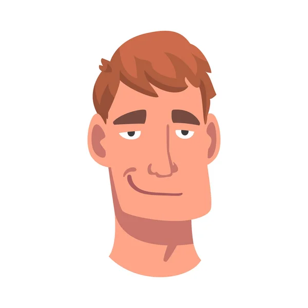 Man Head with Smirk as Facpression Vector Illustration — стоковий вектор