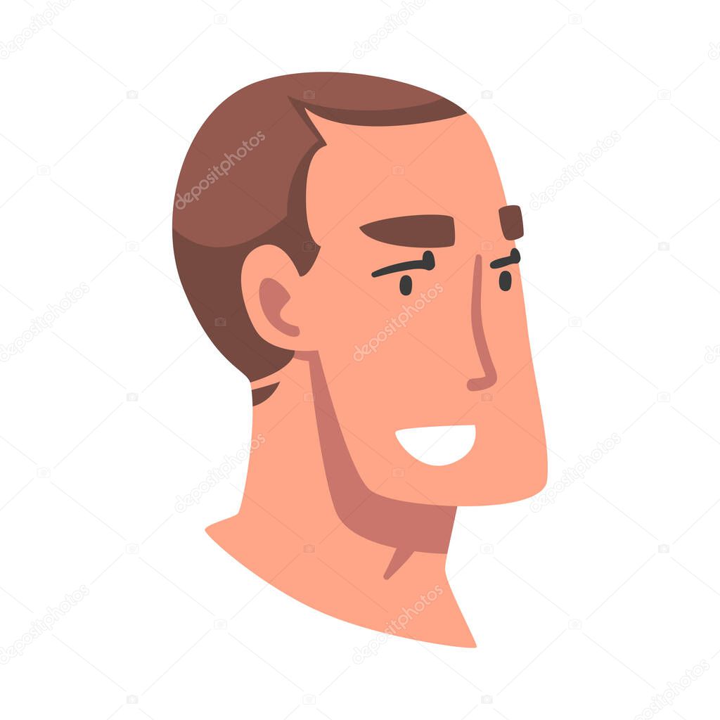 Man Head with Smiling Facial Expression Side View Vector Illustration