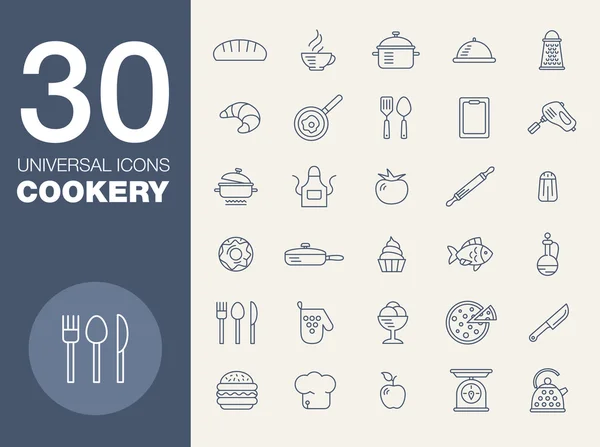 Cocina patrón sin costura 30 icono conjunto — Vector de stock