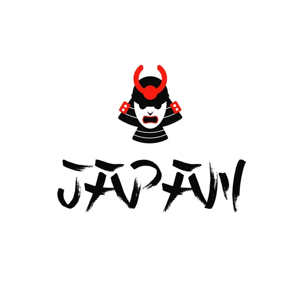 Conjunto de ícone de tema japonês —  Vetores de Stock