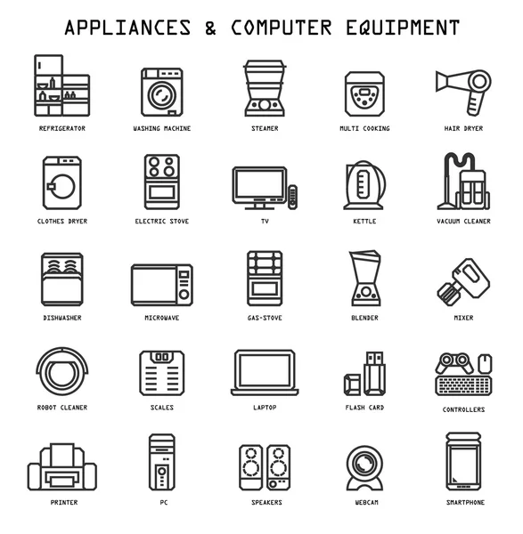 家用电器图标 — 图库矢量图片