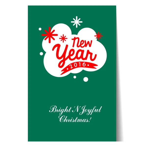 Banner, plantillas de tarjetas de Navidad — Vector de stock