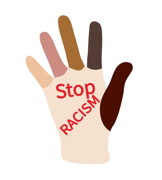 Stop Racism Icon Logo Human Hand Different Colors Vector Illustration — Stock Vector