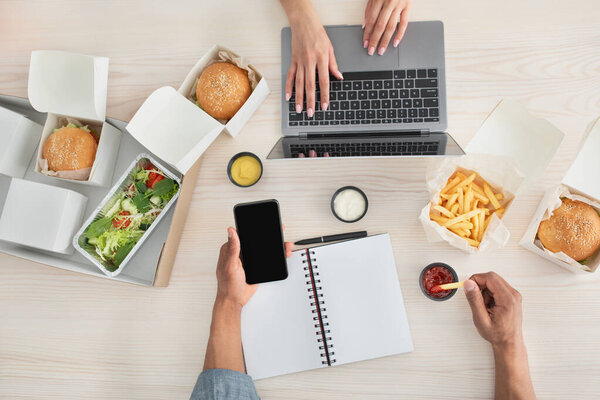 Работа, обед и доставка еды на дом