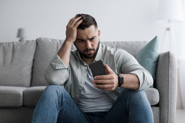 Психологические трудности, проблемы в отношениях, депрессия и кризис