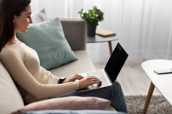 Отдохнуть на удобном диване дома, поболтать в социальной сети, провести ленивые выходные