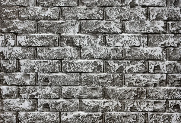 Grey brick-wall background — Stock Photo, Image