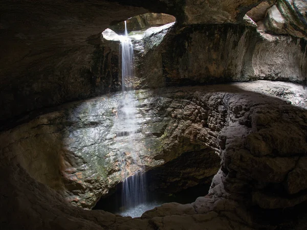 Marco Natural Daguestão Cachoeira Subterrânea Saltinsky — Fotografia de Stock