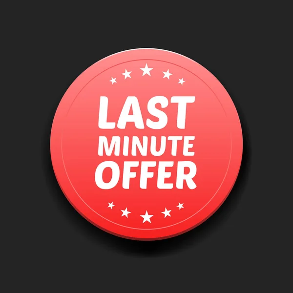Last Minute Offer Label — Stock Vector