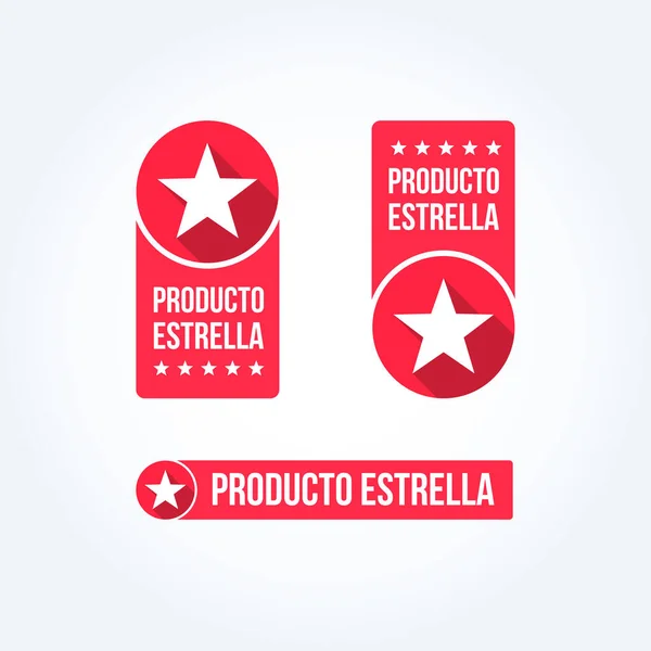 Las Mejores Etiquetas Producto Español — Vector de stock