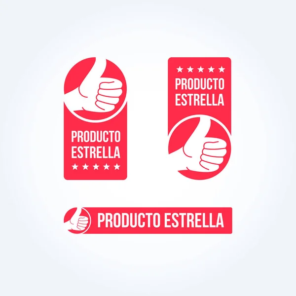 Las Mejores Etiquetas Producto Español — Vector de stock