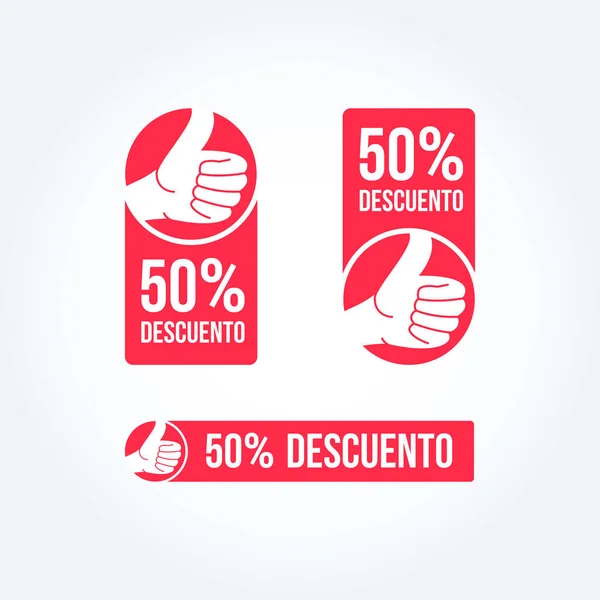 Discount Offer Labels Spanish Vector Set — Stock Vector