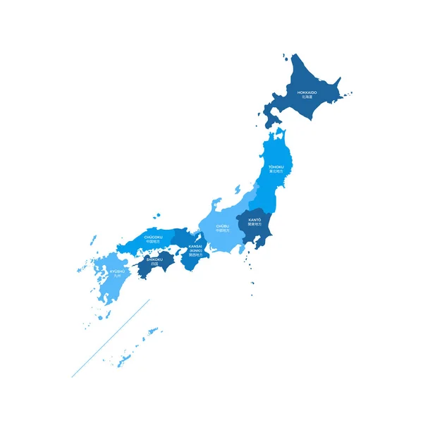 Вектор Карты Регионов Японии — стоковый вектор