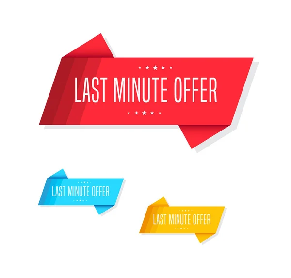 Last Minute Offer Shopping Vector Tag Set — Stock Vector