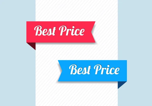 Best Price Ribbons Vector Set — Stock Vector