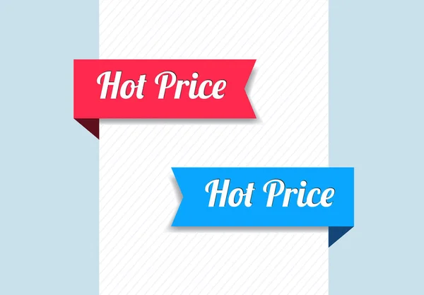 Hot Price Ribbons Vector Set — Stock Vector