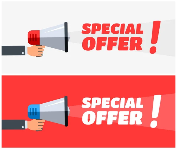 Special Offer Megaphone Banners Vector Set — Stock Vector