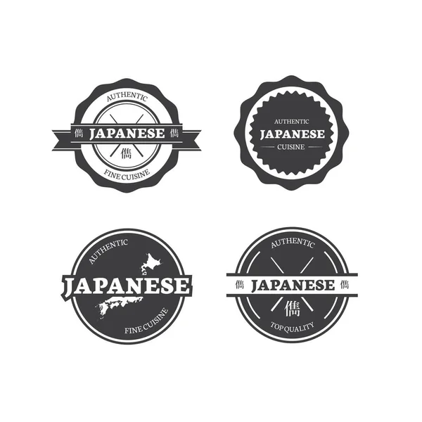 Etiquetas Cocina Restaurante Japonés — Vector de stock