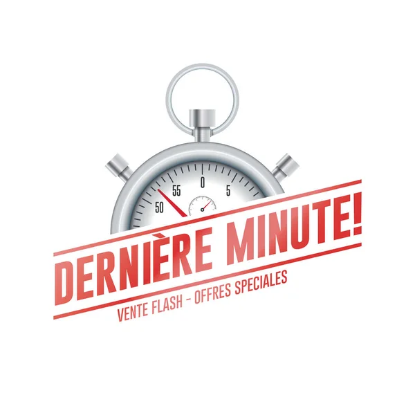 Last Minute French Chrono Time Label — Stock Vector