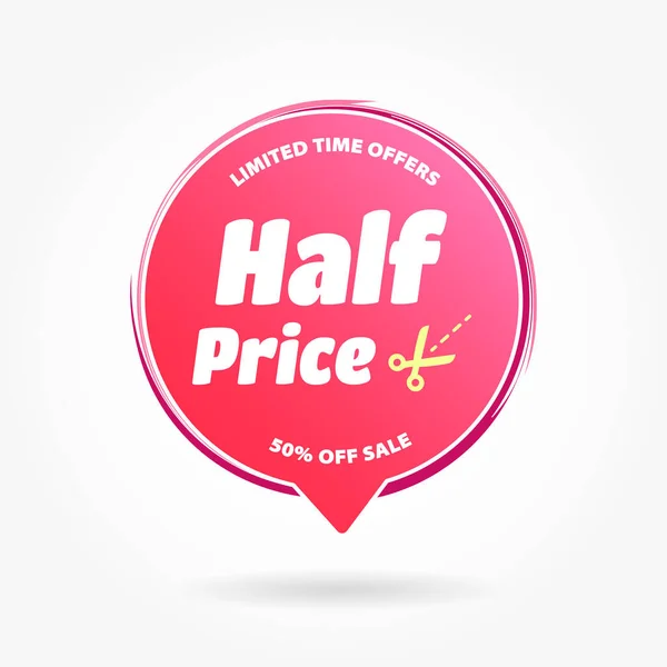 Half Price Shopping Tag — Stock Vector