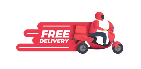 Free Delivery Express Moto Scooter Ikona Ilustracji Reklamy — Wektor stockowy