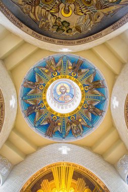 Golden mosaic on Cathedral dome clipart