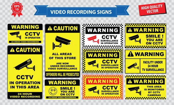 Conjunto de circuito cerrado de televisión (CCTV ) — Archivo Imágenes Vectoriales