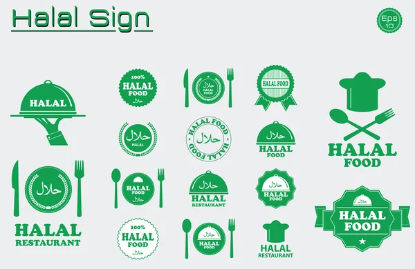 Halal etiquetas de alimentos vector conjunto — Vector de stock