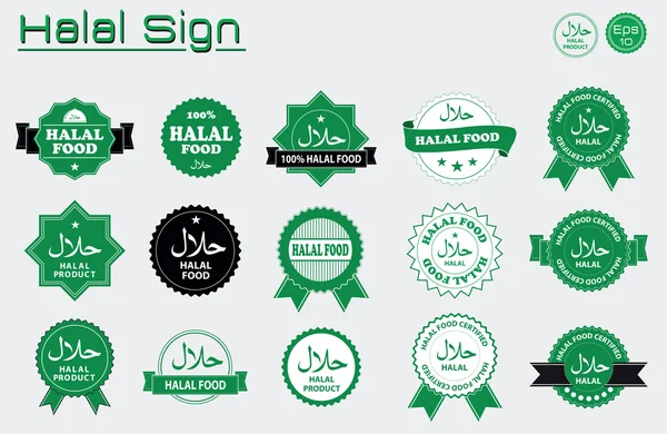 Halal voedseletiketten vector set — Stockvector