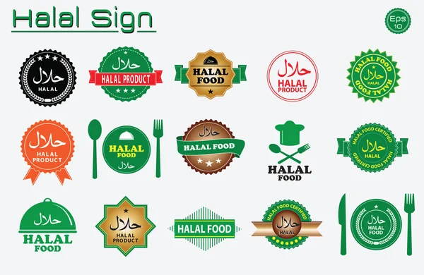 Ensemble vectoriel d'étiquettes alimentaires halal — Image vectorielle