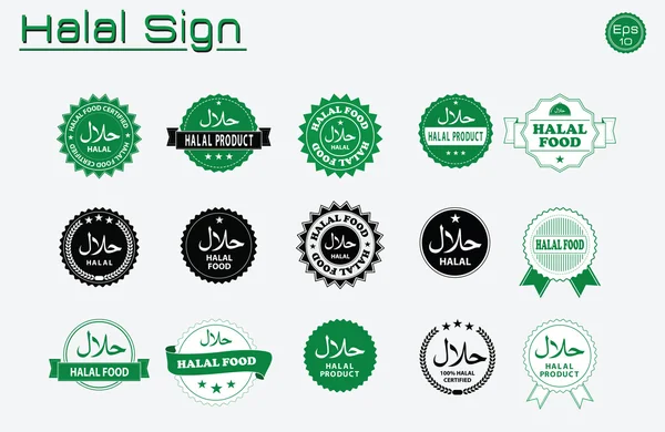 Halal certified logo, Royalty-free Halal certified logo Vector