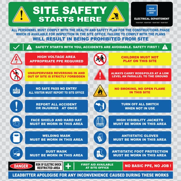工业、 施工现场安全标志 — 图库矢量图片