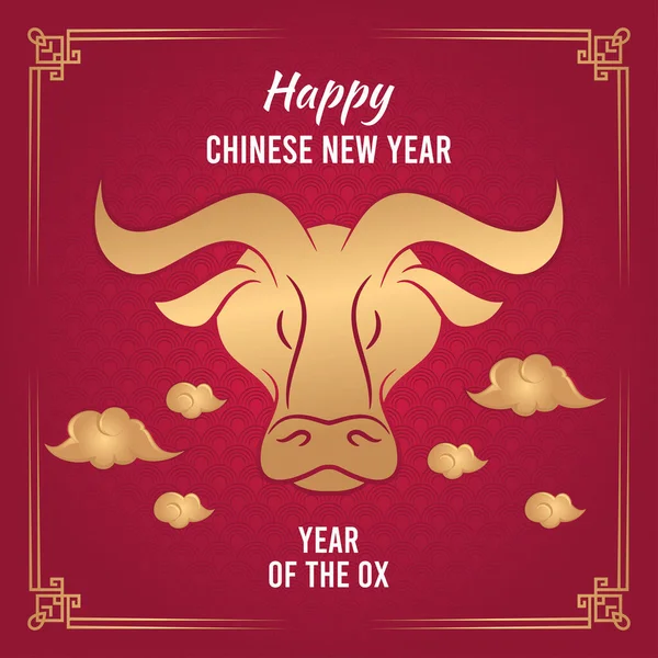 Año Nuevo Chino Mínimo 2021 Año Del Zodíaco Buey — Vector de stock
