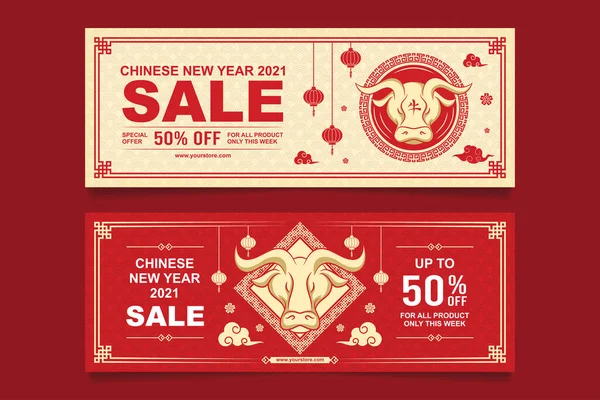 Chinese New Year Sale Banner Flat Design — Stock Vector
