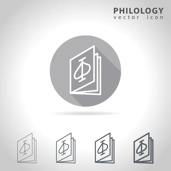 Filologie overzicht pictogram — Stockvector