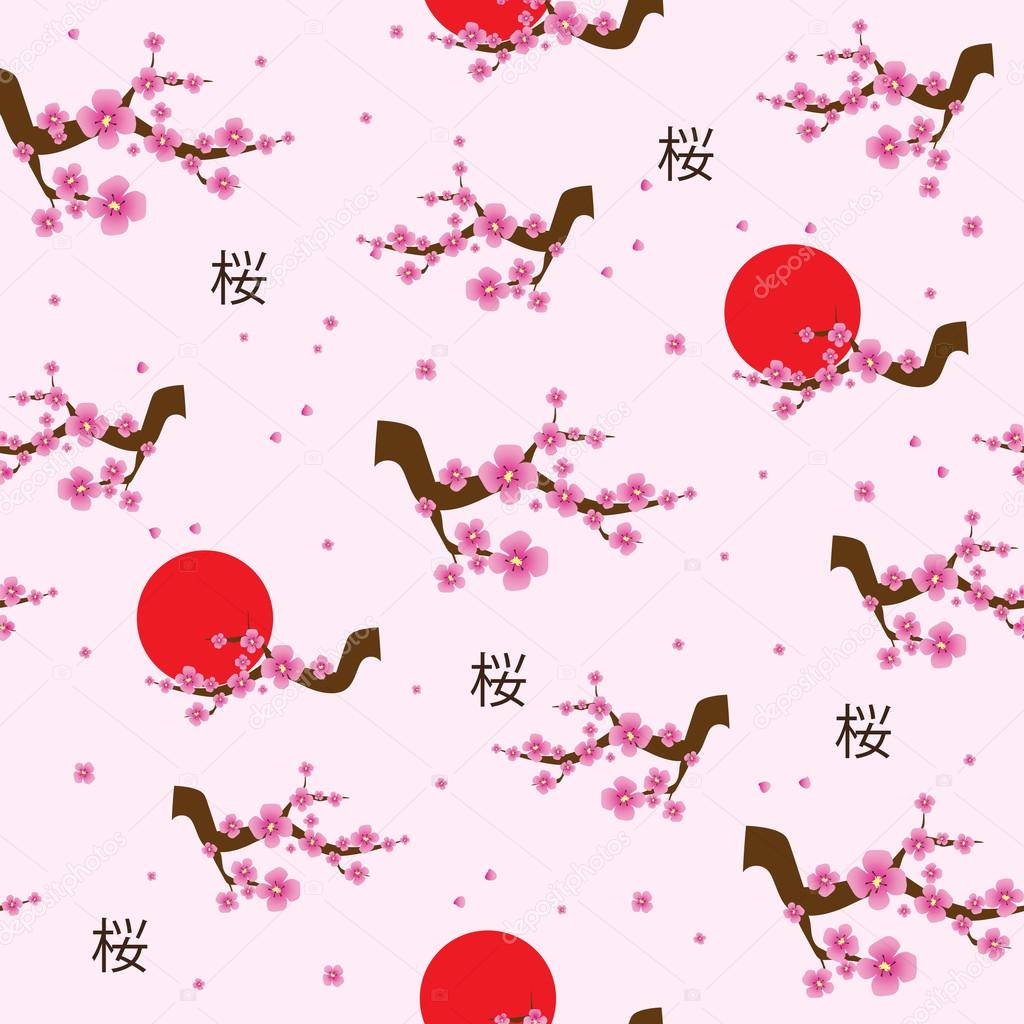 Spring seamless pattern blooming sakura