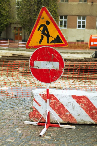 Road repair signs — Stock Photo, Image