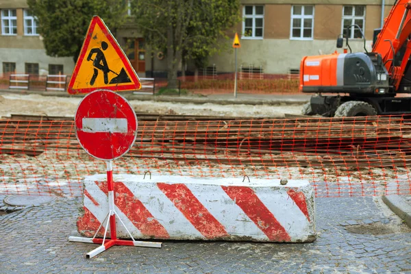 Straßenreparaturschilder — Stockfoto