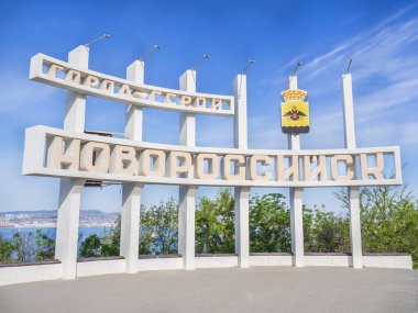 Novorossiysk, Krasnodar Toprakları, Rusya Federasyonu - 05.09.2021: 