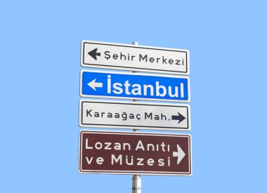 Edirne, Türkiye, 02.04.2016: Türkiye'de hoş geldiniz seyahat dönüm noktası manzara harita turizm Göçmenlik mülteci göçmen iş. 