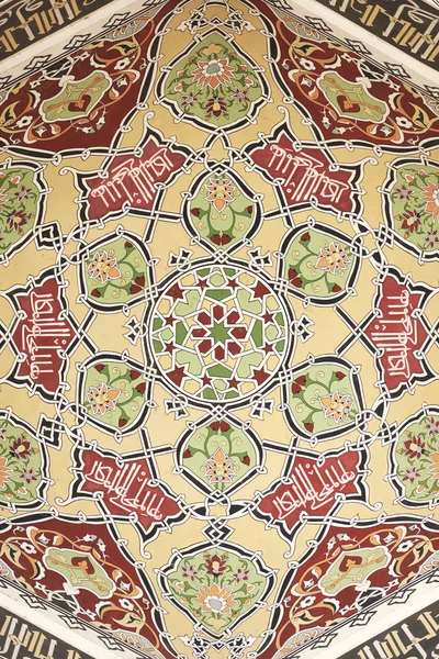 EDIRNE, TURQUIA 02.04.2016: Pintura tradicional turca na cúpula da mesquita Samii 1437 - 1447 — Fotografia de Stock