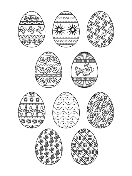 Easter eggs with pattern for painting on white background — ストックベクタ