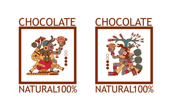 素描绘画阿兹台克人的可可豆、 叶子、 笔尖、 乔科的模式 — 图库矢量图片