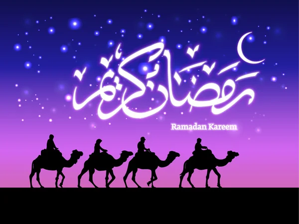 Cartel de la fiesta musulmana del Ramadán con una silueta de camello — Archivo Imágenes Vectoriales