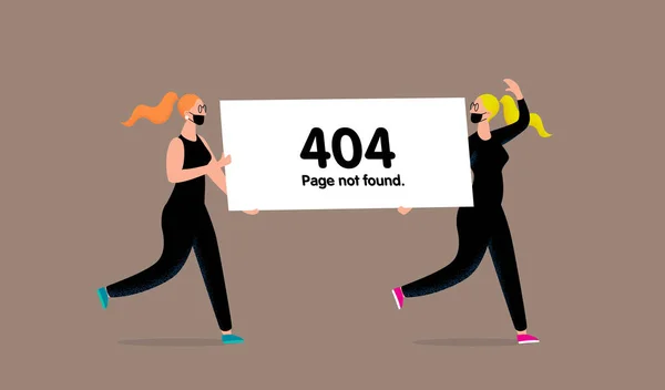 404 Seite Nicht Gefunden Verwenden Sie Für Print Oder Webbanner — Stockvektor